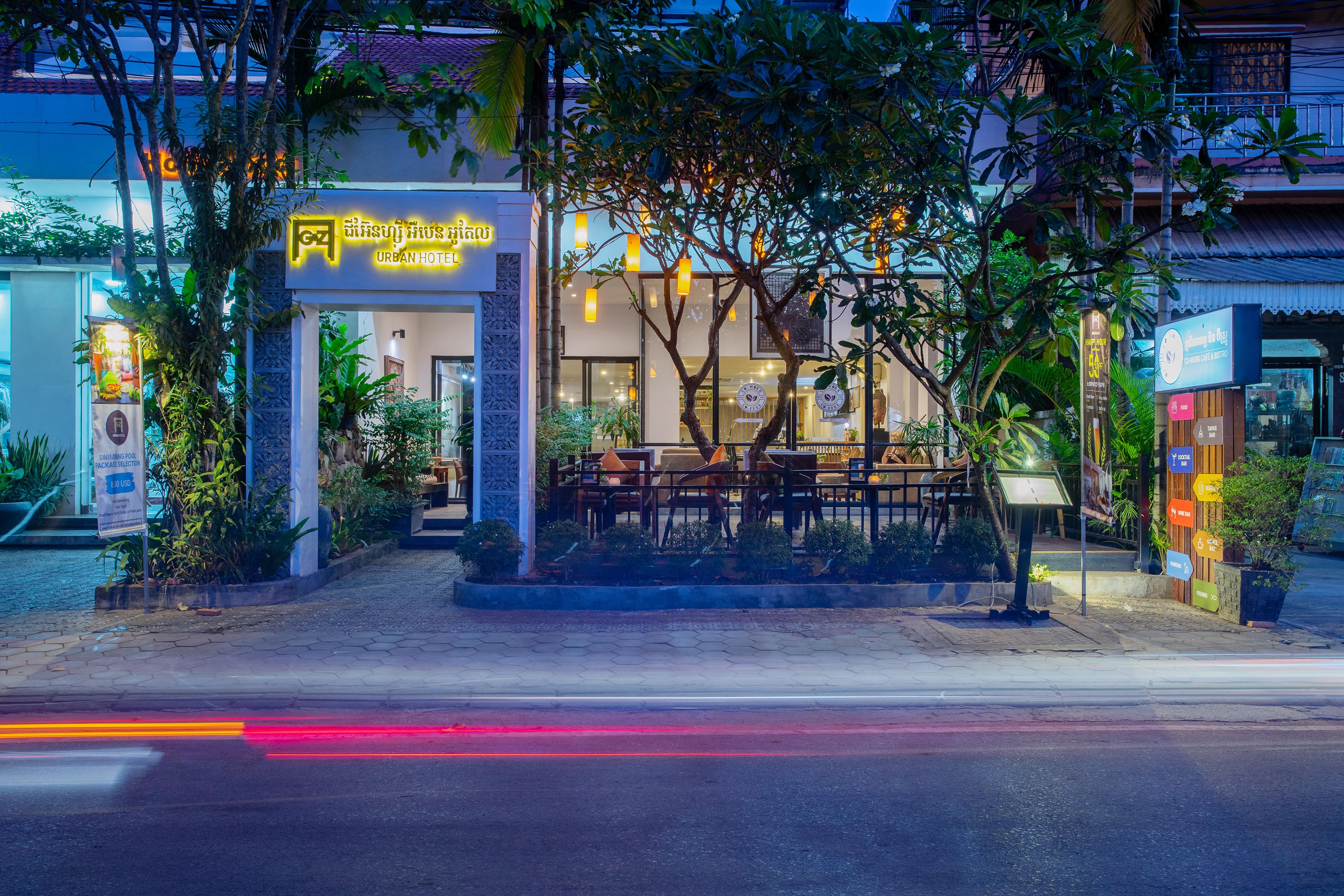 จีแซด เออร์เบิร์น โฮเต็ล Hotel เสียมราฐ ภายนอก รูปภาพ